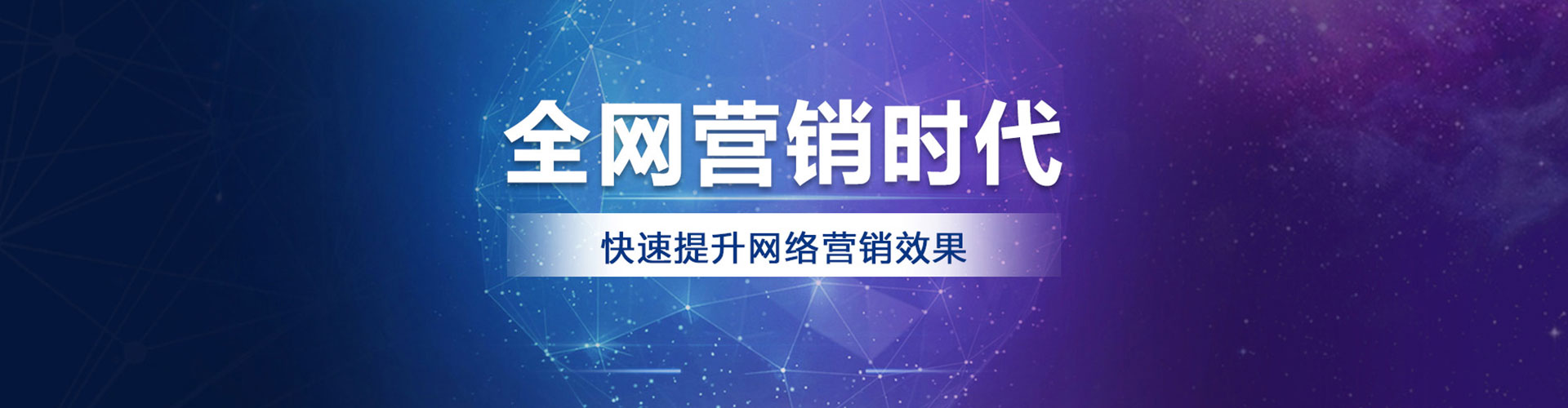 三江信息流开户